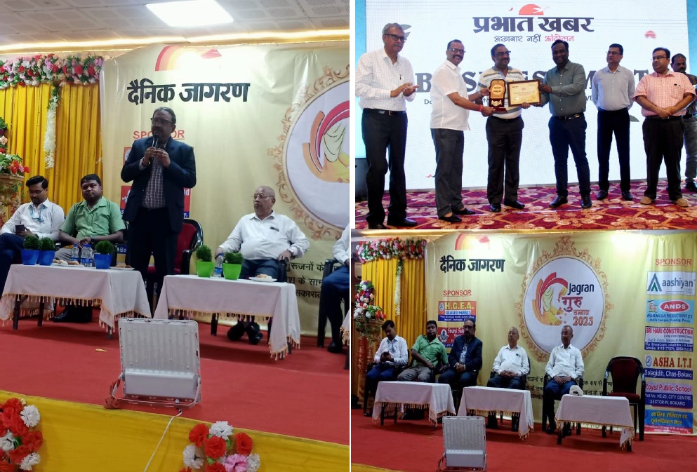 Felicitation of Director, GGSESTC, Bokaro